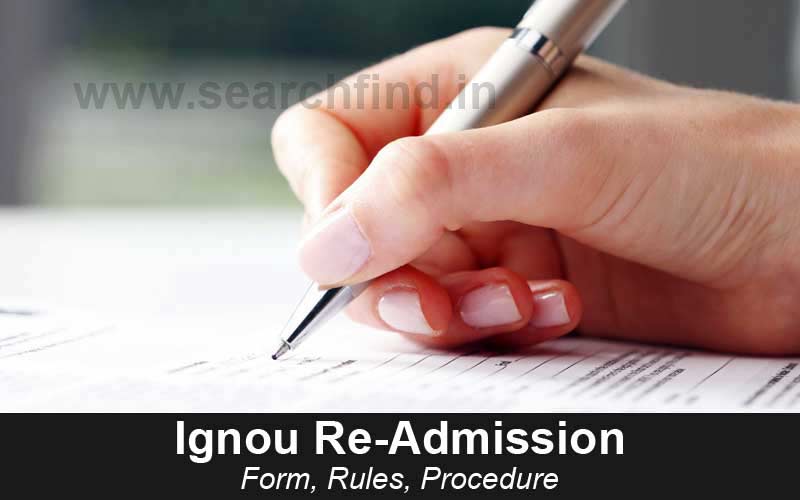ignou re-admission form rules