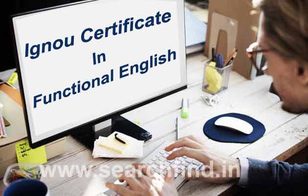 certificate in functional english ignou courses