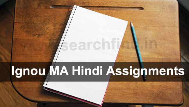 Ignou MA Hindi assignments